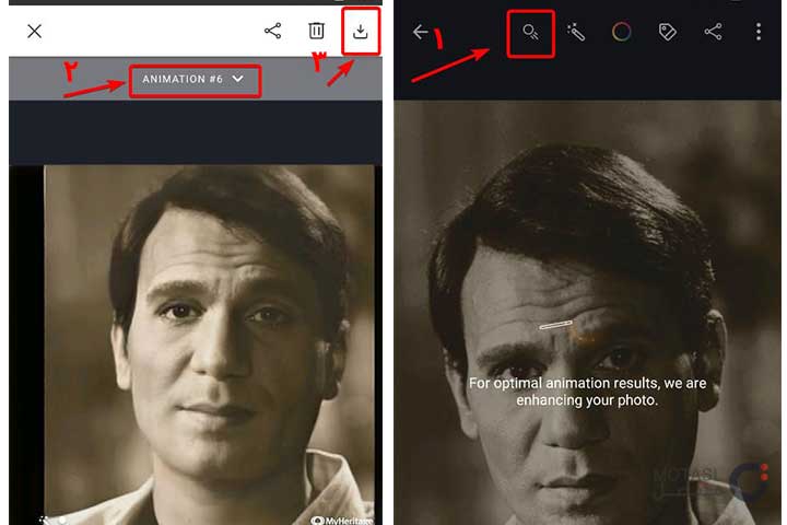 تحريك الصور القديمة الثابتة باستخدام MyHeritage