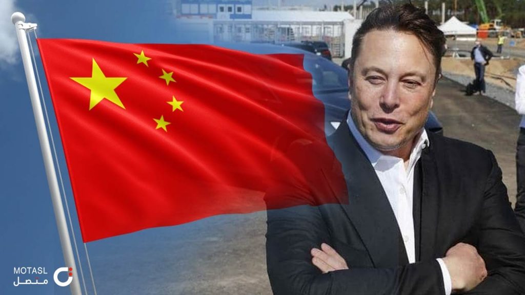 إيلون ماسك يرد علي الصين