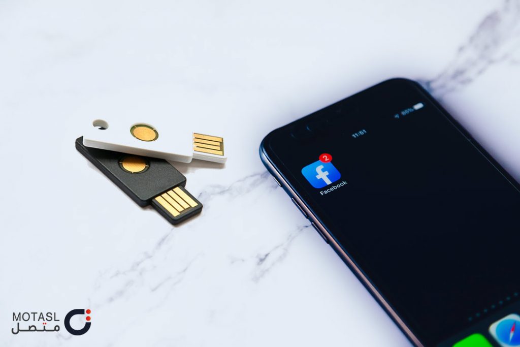 فيسبوك تدعم مفاتيح الأمان لأجهزة الهواتف الذكية
