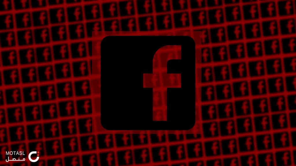 لوجو فيسبوك لون أحمر وأسود